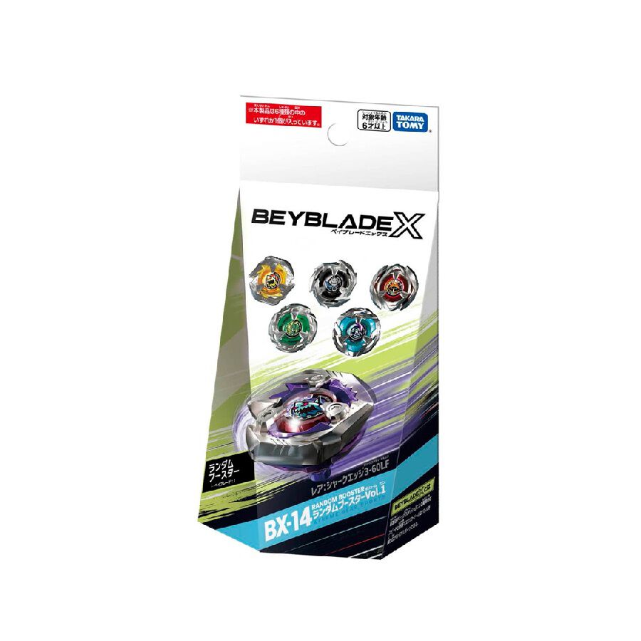 Beyblade X lot BX-14 Random booster 6個 Takara Tomy Beyblade X - BX-14 Random Booster Vol.1 - Assorted (1