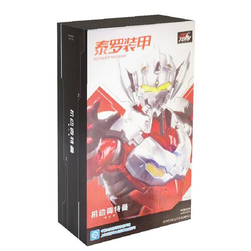 ฟิกเกอร์แอ็คชั่น อุลตร้าแมน สูท ทาโร่ สเกล 1/10 (7 นิ้ว)