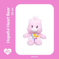 Care Bears Hopeful Heart Bear Plush (25cm)