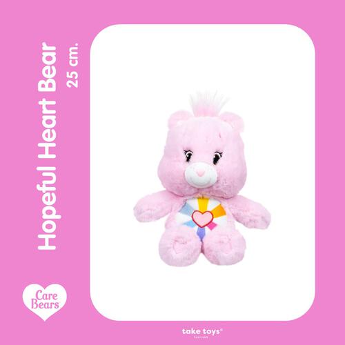 Care Bears Hopeful Heart Bear Plush (25cm)