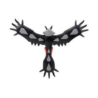 Pokemon Go Ml 13 Yebeltal