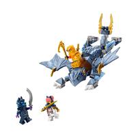 LEGO เลโก้ Ninjago Young Dragon Riyu