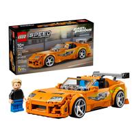 LEGO The Fast and The Furious Toyota Supra MK4