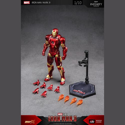 ฟิกเกอร์ Iron Man MK09 จาก ZD TOYS ขนาด 1/10 (7 นิ้ว)