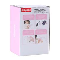 playpop Hamster Remote Control Watch