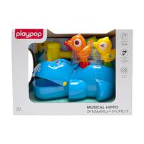 Playpop Hippo Music Play