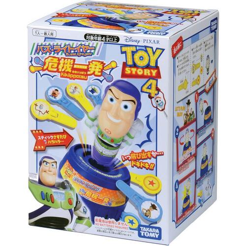 Bandai Toy Story 4 Pop-Up Pirates Buzz