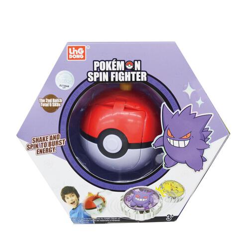 Pokemon Shake&Spin Fighter Gengar