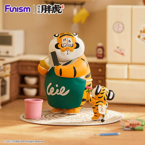 Funism Alexander The Fat Tiger: Roaring Love Series 2 Epic Filial Fail - Blind Box (1Pc)