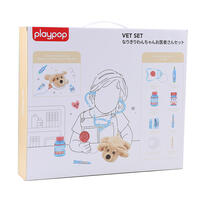 playpop Vet Set