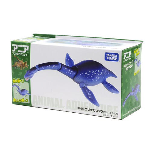Takara Tomy Ania Animal AL-09 Futabasaurus