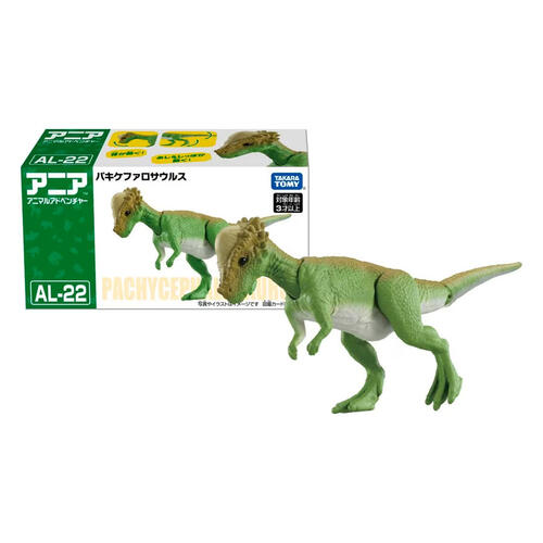 Takara Tomy Ania Animal AL-22 Pachycephalosaurus