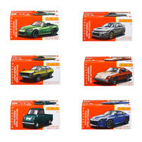 Matchbox แมทช์บ็อกซ์รถญี่ปุ่น - คละแบบ