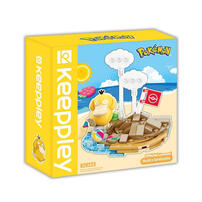 Keeppley (คีปเพลย์) บริคตัวต่อ Pokemon - Build A Sandcastle