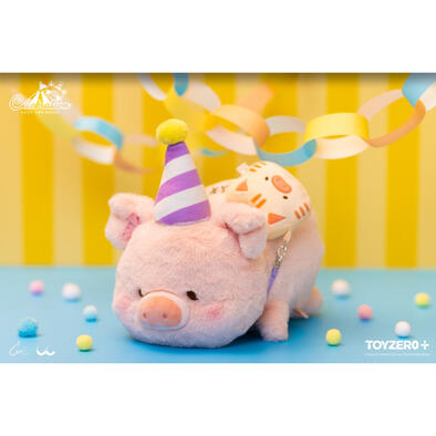 Lulu The Piggy Celebration - Party Lulu Plush (30cm)
