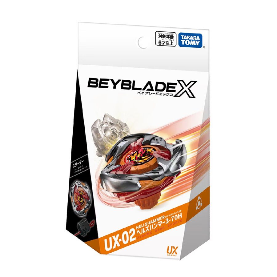 Beyblade X UX-02 Starter Hell's Hammer 3-70H | Toys