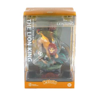 BEAST KINGDOM Lion King: Disney Classic Animation Series (D-Stage)