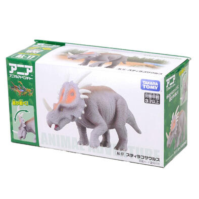 Takara Tomy Ania Animal AL-17 Styracosaurus