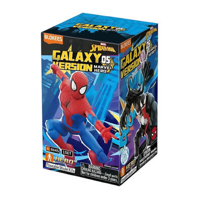 Blokees Marvel Hero Galaxy Version 05: Spider-Man (GV05) Blind Box Model Kit