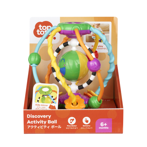Top Tots Discovery Activity Ball