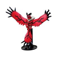 Pokemon Go Ml 13 Yebeltal