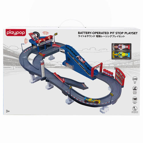 playpop Battery-Operated Pit Stop Playset