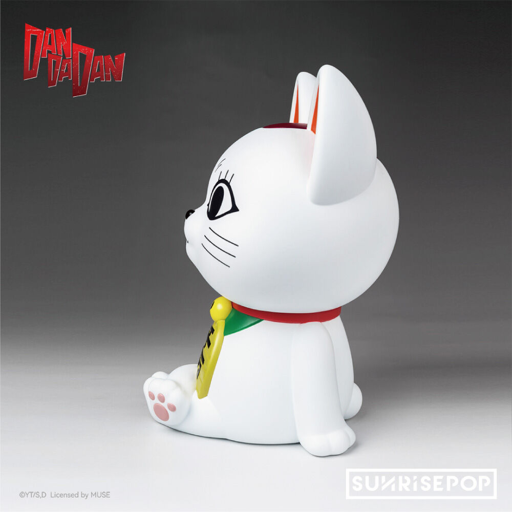 Sunrisepop DAN DA DAN Speed Granny Figural Bank | Toys