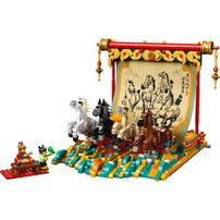 LEGO Chinese Festivals Galloping Horses Canvas 80119