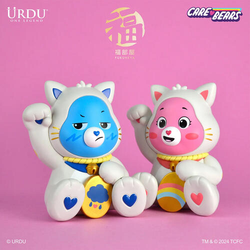 URDU Care Bears Lucky Fukuheya Series 1 Blind Box - Assorted