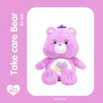 Care Bears Take Care Bear Plush (45cm)