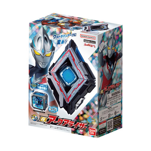 Ultraman Ark DX Ark Arise
