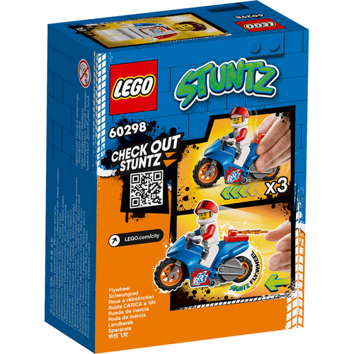 Lego เลโก้ ซิตี้ สตั๊นท์ ร็อคเก็ต สตั๊นท์ ไบค์ 60298