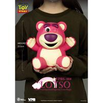 Beast Kingdom Toy Story Small Piggy Bank - Lotso Happy Version