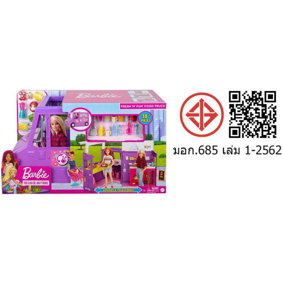 Barbie Fresh N Fun Food Truck Toys R Us Thailand Official Website