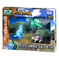Takara Tomy Adventure Continent Ania Kingdom Otter Village Animal Set