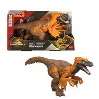 Jurassic World จูราสสิคเวิลด์ ซาก้า ไวลด์ โรร์ - คละแบบ
