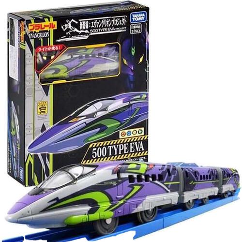 Plarail Train 500 Type EVA Light Embed