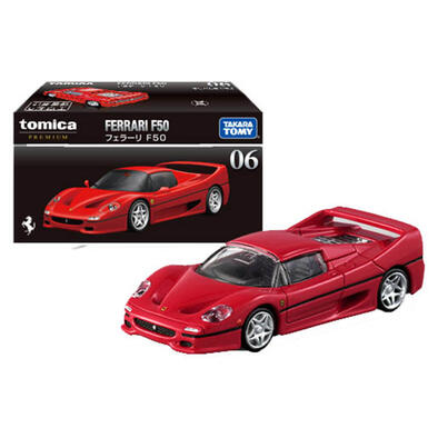 Tomica Premium 06 Ferrari F50