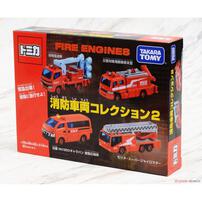 Tomica Gift Fire Engine Collection
