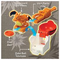 Pokemon Ultimatch 01 Starter Set