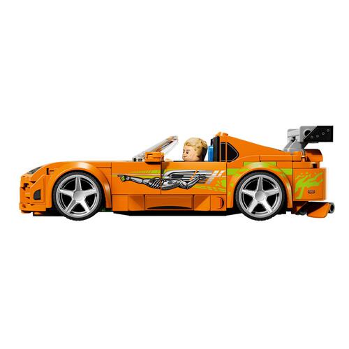 LEGO The Fast and The Furious Toyota Supra MK4