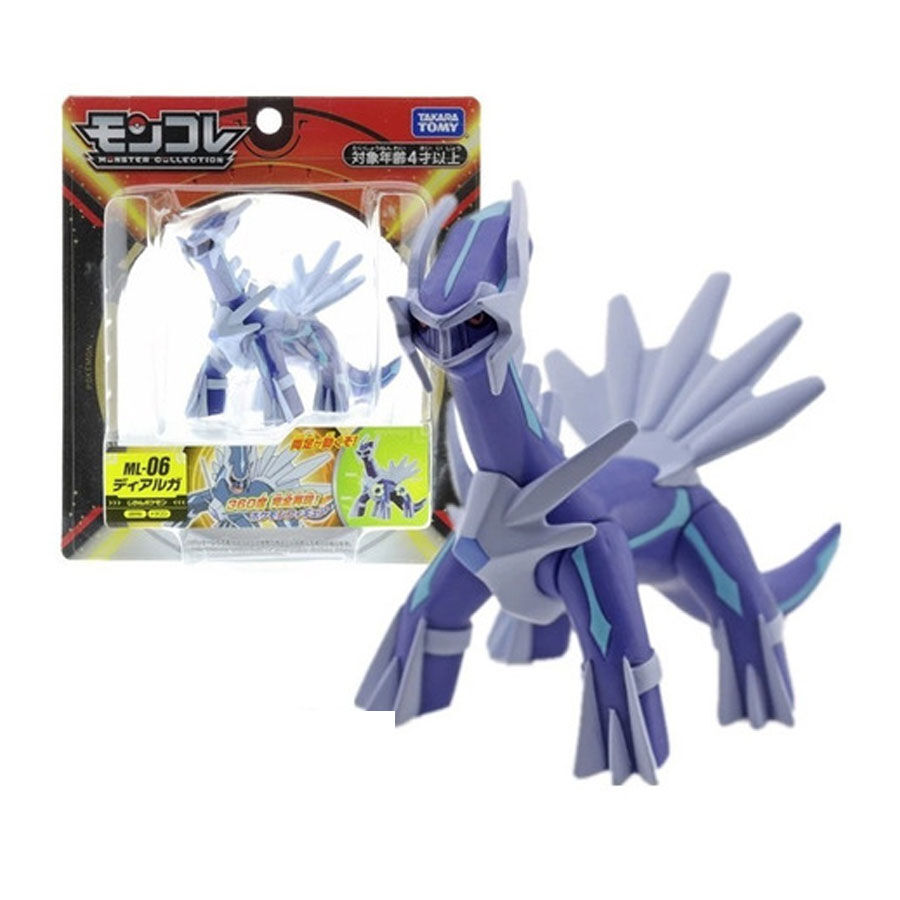 Dialga action figure deals