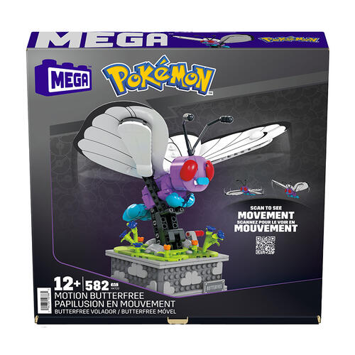 Mega Bloks Pokemon Motion Butterfree