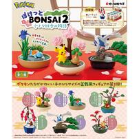 Re-Ment Pokemon Pocket Bonsai 2 - Assorted  (1PC)