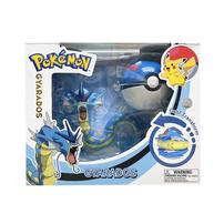 Pokemon Transformation Pokemon - Gyarados
