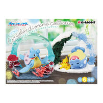 Re-ment Pokemon Circular Diorama Collection Blind Box Single Pack - Assorted
