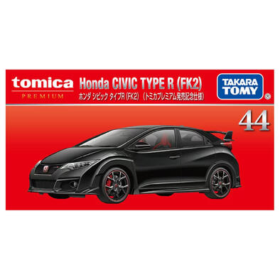 Tomica Premium No.44 Honda Civiv Type R (FK2) Diecast