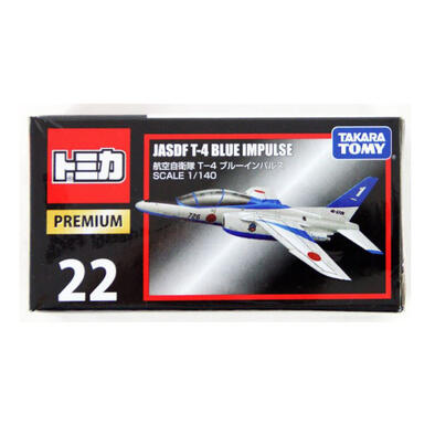 Tomica โทมิก้า โมเดลเครื่องบิน No.22 JASDF T-4 Blue Impulse