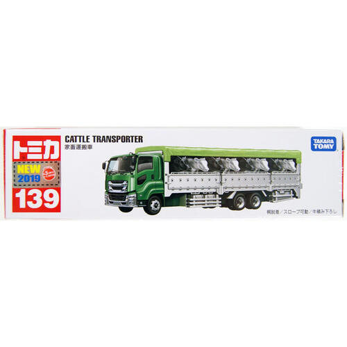 Tomica Long Livestock Transporter