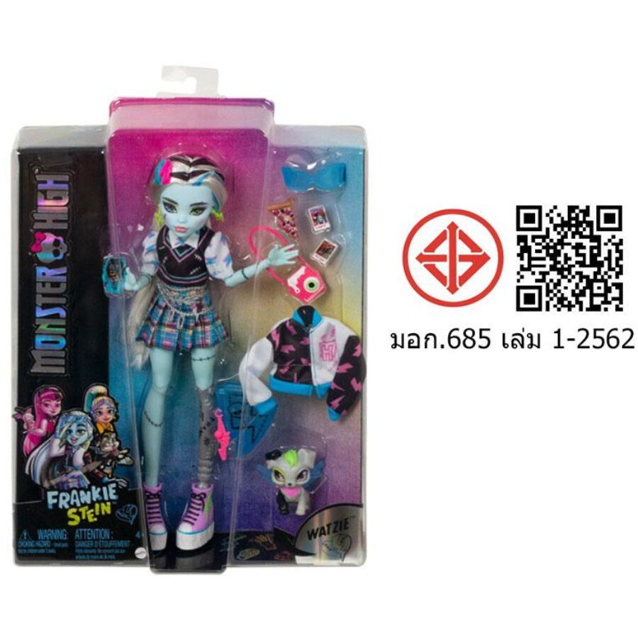 Monster high frankie stein doll discount